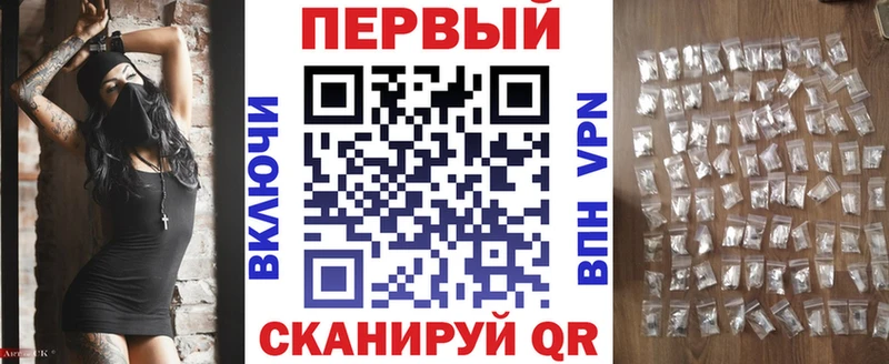 АМФ Premium  цены наркотик  Ряжск 
