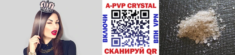 Alpha-PVP СК  Ряжск 