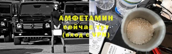 кокс Аркадак