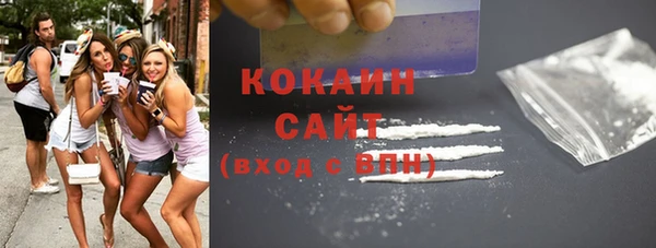 кокс Аркадак
