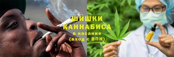 кокаин колумбия Арсеньев
