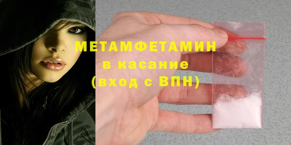 кокс Аркадак