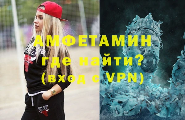 кокс Аркадак