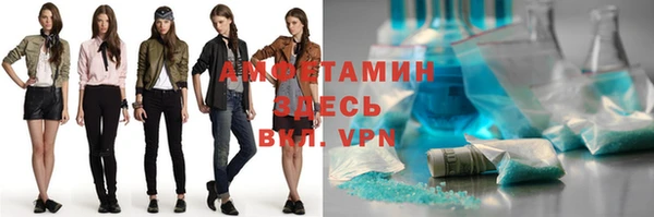 кокс Аркадак