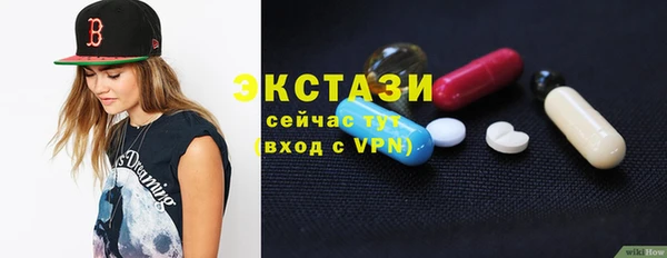 кокс Аркадак