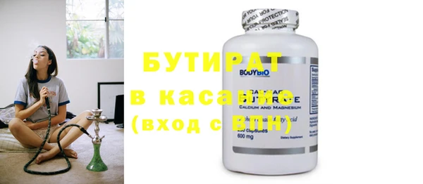 кокаин колумбия Арсеньев