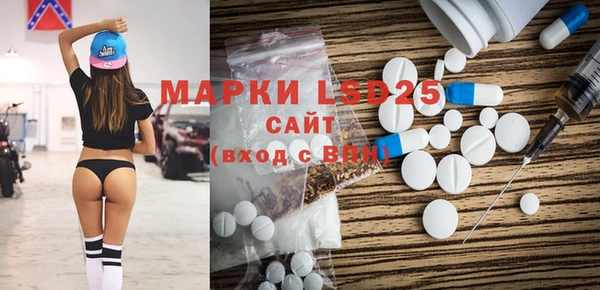 кокс Аркадак