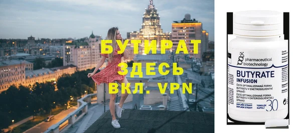 кокаин колумбия Арсеньев
