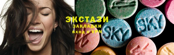 кокс Аркадак