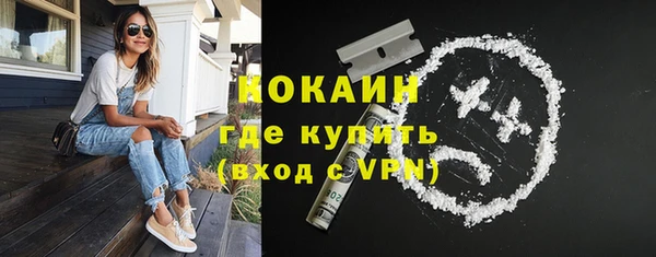 кокс Аркадак