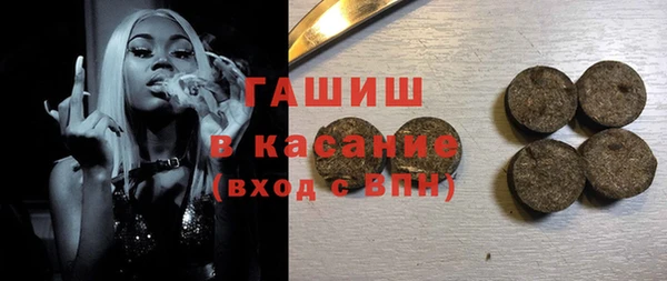 кокаин колумбия Арсеньев