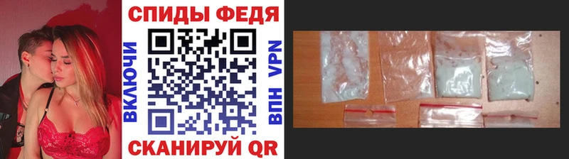 Метамфетамин Декстрометамфетамин 99.9%  Ряжск 